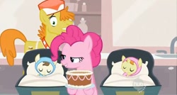 Size: 634x340 | Tagged: safe, screencap, carrot cake, pinkie pie, pound cake, pumpkin cake, earth pony, pony, baby cakes, cake, hub logo, lidded eyes, out of context