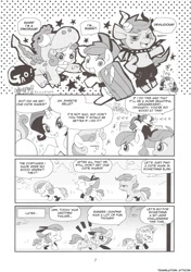 Size: 1405x2000 | Tagged: source needed, safe, artist:mabo, apple bloom, rarity, scootaloo, sweetie belle, pony, unicorn, comic, cosplay, cosplay mark crusaders, cutie mark crusaders, dirty, doujin, pony next door
