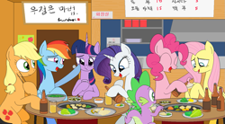 Size: 1265x696 | Tagged: safe, artist:hyolark, derpibooru import, applejack, fluttershy, pinkie pie, rainbow dash, rarity, spike, twilight sparkle, dragon, earth pony, pegasus, pony, unicorn, beer, chopsticks, dexterous hooves, eating, food, korean, mane seven, mane six