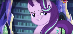 Size: 1359x646 | Tagged: safe, screencap, starlight glimmer, pony, equestria girls, mirror magic, spoiler:eqg specials, lip bite, solo, teletoon