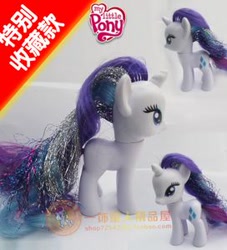 Size: 272x300 | Tagged: safe, rarity, pony, unicorn, brushable, official, rainbow power, taobao, toy