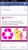 Size: 640x1136 | Tagged: safe, fluttershy, pegasus, pony, brushable, earth day, facebook, hasbro, ios, iphone, toy