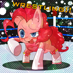 Size: 1500x1500 | Tagged: safe, artist:ino, pinkie pie, earth pony, pony, blushing, heart, pixiv, solo, sweat, wrestler, wrestling, wrestling ring