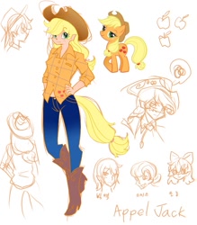 Size: 700x800 | Tagged: safe, artist:y.i, apple bloom, applejack, big macintosh, granny smith, humanized, korean, pixiv, tailed humanization