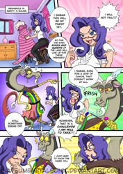 Size: 741x1047 | Tagged: safe, artist:natsumemetalsonic, discord, rarity, human, comic:vore is magic too, clothes, comic, dress, dressmaking, humanized, imminent vore, innuendo, light skin, messy mane, sewing