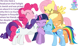 Size: 500x294 | Tagged: safe, derpibooru import, applejack, fluttershy, pinkie pie, rainbow dash, rarity, twilight sparkle, earth pony, pegasus, pony, unicorn, magical mystery cure, canterlot, diverse-mlp-headcanons, eyes closed, grin, headcanon, hug, jew, judaism, mane six, ponyville, smiling