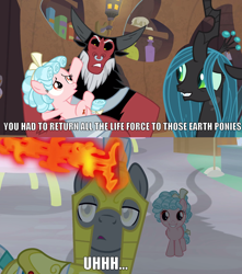 Size: 1356x1532 | Tagged: safe, edit, edited screencap, screencap, cozy glow, lord tirek, queen chrysalis, centaur, changeling, changeling queen, pegasus, pony, unicorn, the summer sun setback, caption, draining, evil lair, grogar's lair, image macro, lair, magic, magic aura, male, meme, royal guard, stallion, text