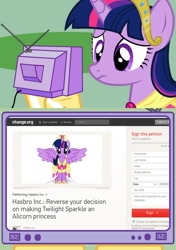 Size: 564x800 | Tagged: safe, derpibooru import, twilight sparkle, twilight sparkle (alicorn), alicorn, pony, alicorn drama, change.org, exploitable meme, meme, meta, petition, tv meme