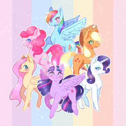 Size: 1203x1201 | Tagged: safe, artist:kaelonial, derpibooru import, applejack, fluttershy, pinkie pie, rainbow dash, rarity, twilight sparkle, twilight sparkle (alicorn), alicorn, earth pony, pegasus, pony, unicorn, abstract background, applejack's hat, cowboy hat, cute, female, freckles, glowing horn, hat, lidded eyes, looking at you, mane six, mare, rainbow background, smiling, spread wings, wings