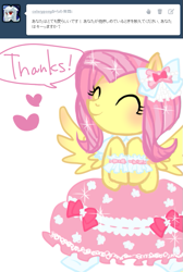 Size: 479x712 | Tagged: safe, fluttershy, pegasus, pony, japanese, lolitashy, solo, tumblr