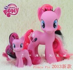 Size: 720x698 | Tagged: safe, pinkie pie, earth pony, pony, brushable, fashion style, goth, gothic pinkie, pinkie pie's boutique, taobao, toy