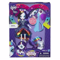 Size: 2500x2500 | Tagged: safe, rarity, equestria girls, rainbow rocks, backstage pass, brush, hasbro, keytar, musical instrument, official, toy