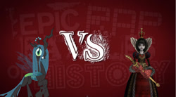 Size: 620x341 | Tagged: artist needed, safe, artist:american mcgee, edit, editor:undeadponysoldier, queen chrysalis, changeling, changeling queen, human, alice madness returns, epic rap battles of history, exploitable meme, female, make it happen, meme, queen of hearts, vs., weapon