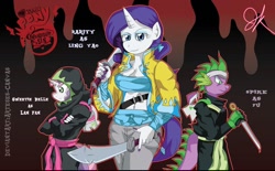 Size: 1134x705 | Tagged: safe, artist:arteses-canvas, rarity, spike, sweetie belle, anthro, crossover, fu, fullmetal alchemist, lan fan, ling yao, nail polish