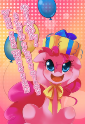 Size: 700x1018 | Tagged: dead source, safe, artist:loyaldis, pinkie pie, earth pony, pony, balloon, female, happy, present, solo, wingding eyes