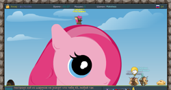 Size: 841x440 | Tagged: safe, pinkie pie, earth pony, pony, female, mare, pink coat, pink mane, pinkamena diane pie, solo, transformice