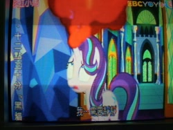 Size: 1706x1280 | Tagged: safe, screencap, starlight glimmer, pony, all bottled up, anger magic, magic, photo