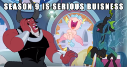 Size: 2525x1338 | Tagged: safe, edit, edited screencap, screencap, cozy glow, lord tirek, queen chrysalis, changeling, changeling queen, the ending of the end, drama, drama bait, female, irony, laughing, male, mare, misspelling, op is a cuck, op is trying to start shit, op isn't even trying anymore, race swap, ready to fight, ultimate chrysalis