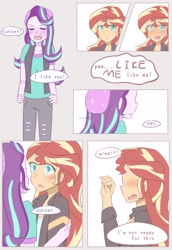 Size: 1409x2048 | Tagged: safe, artist:yuck, starlight glimmer, sunset shimmer, equestria girls, beanie, blushing, colored pupils, comic, confession, dialogue, female, hat, lesbian, love, shimmerglimmer, shipping