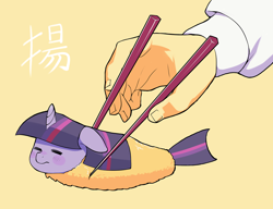 Size: 1280x981 | Tagged: safe, artist:aruurara, derpibooru import, twilight sparkle, pony, shrimp, unicorn, blush sticker, blushing, chopsticks, female, floppy ears, frown, hand, japanese, mare, objectification, ponies in food, simple background, solo, tempura, wat, yellow background