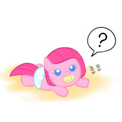 Size: 500x500 | Tagged: safe, artist:apzzang, pinkie pie, earth pony, pony, ask-grow-pinkie, cute, diaper, diapinkes, foal, korean, pacifier, solo, tumblr, younger