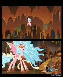 Size: 1288x1572 | Tagged: safe, edit, edited screencap, editor:teren rogriss, screencap, cozy glow, lord tirek, queen chrysalis, alicorn, changeling, changeling queen, pony, the ending of the end, alicornified, cave, comic, cozycorn, eyes closed, female, filly, foal, giant demon alicorn cozy glow, gritted teeth, hooves, horn, male, mare, open mouth, photoshop, race swap, screencap comic, spread wings, ultimate chrysalis, wings