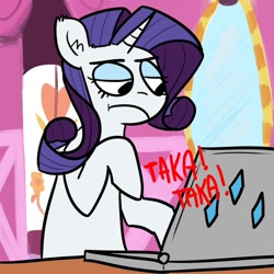 Size: 700x700 | Tagged: safe, artist:lazycrazyluis, rarity, pony, unicorn, browsing, computer, solo, taka taka