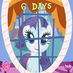 Size: 549x549 | Tagged: safe, rarity, pony, unicorn, season 4, countdown, hub logo, official, solo, teasing, the hub, you cheeky bastard