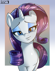 Size: 1230x1582 | Tagged: safe, artist:skyart301, rarity, pony, unicorn, bedroom eyes, female, lidded eyes, looking at you, mare, smiling, solo