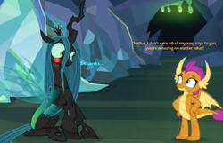 Size: 639x411 | Tagged: safe, edit, edited screencap, screencap, ocellus, queen chrysalis, smolder, changeling, changeling queen, dragon, what lies beneath, asking, blushing, caption, chatting, compliment, cropped, disguise, disguised changeling, female, lesbian, questioning, shipping, smolcellus