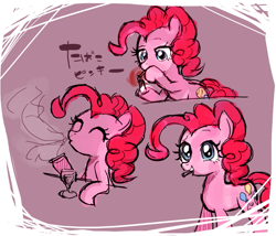 Size: 1023x874 | Tagged: safe, pinkie pie, earth pony, pony, askharajukupinkiepie, cigarette, cute, diapinkes, japanese, smoking