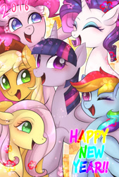 Size: 1378x2039 | Tagged: safe, artist:hosikawa, derpibooru import, applejack, fluttershy, pinkie pie, rainbow dash, rarity, twilight sparkle, twilight sparkle (alicorn), alicorn, earth pony, pegasus, pony, unicorn, 2016, eyes closed, happy new year, holiday, mane six, open mouth, smiling