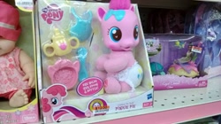 Size: 2592x1456 | Tagged: safe, pinkie pie, earth pony, pony, big lots, female, mare, merchandise, pink coat, pink mane, solo