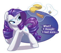 Size: 1532x1350 | Tagged: safe, artist:silverblazebrony, rarity, pony, unicorn, abstract background, dialogue, ear fluff, fabric, female, magic, mare, silk, solo, speech bubble, telekinesis