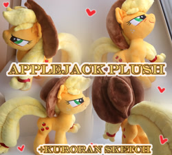 Size: 3000x2700 | Tagged: safe, artist:kuroran, applejack, earth pony, pony, advertisement, female, mare, plushie