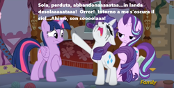 Size: 1700x862 | Tagged: safe, edit, edited screencap, screencap, rarity, starlight glimmer, twilight sparkle, twilight sparkle (alicorn), alicorn, pony, unicorn, fame and misfortune, carousel boutique, giacomo puccini, italian, lyrics, makeup, manon lescaut, marshmelodrama, mascara, mascarity, opera, running makeup, sobbing, sola perduta abbandonata, song reference, text