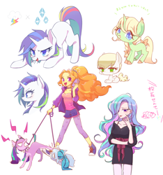 Size: 1500x1600 | Tagged: safe, artist:kkmrarar, derpibooru import, adagio dazzle, aria blaze, granny smith, pinkie pie, princess celestia, rainbow dash, rarity, sonata dusk, dog, human, pony, unicorn, equestria girls, clothes, converse, fusion, hair over one eye, humanized, japanese, looking at you, magical lesbian spawn, offspring, open mouth, parent:rainbow dash, parent:rarity, parents:raridash, shoes, simple background, species swap, white background, younger