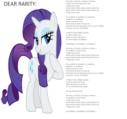 Size: 2028x1908 | Tagged: safe, rarity, pony, unicorn, bedroom eyes, grin, smiling, solo, song, text, wat