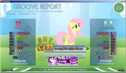 Size: 1075x627 | Tagged: safe, fluttershy, pegasus, pony, solo, stepmania, trotmania, vector