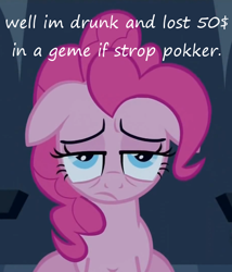 Size: 508x593 | Tagged: safe, pinkie pie, earth pony, pony, drunk, drunkie pie, insane pony thread, solo, strip poker