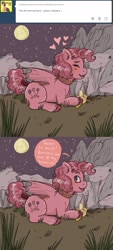 Size: 1280x2829 | Tagged: safe, artist:superlucky13, pinkie pie, bat pony, pony, ask, ask bat pony pinkie, banana, bat ponified, comic, eyes closed, heart, pinkiebat, race swap, tumblr