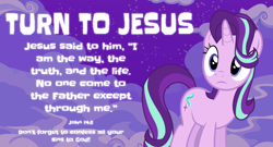 Size: 1600x863 | Tagged: safe, starlight glimmer, unicorn, bible verse, christianity, cloud, image macro, implied jesus, meme, mouthpiece, night, obligatory pony, religion, sky, stars, text