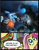 Size: 796x1008 | Tagged: safe, fluttershy, kaiju, pegasus, pony, blue coat, blue eyes, dialogue, exploitable meme, female, gipsy danger, godzilla, godzilla (series), looking up, mare, meme, multicolored tail, nature is so fascinating, obligatory pony, oh my god this needs to happen right now, pacific rim, pink coat, pink mane, smiling, speech bubble, wings, yellow coat