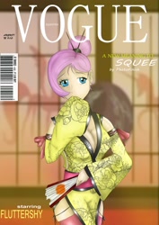 Size: 1736x2456 | Tagged: safe, artist:robothehoobo, fluttershy, humanized, magazine, solo, vogue