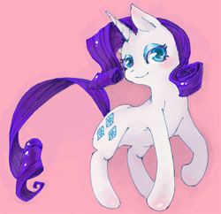 Size: 800x775 | Tagged: safe, artist:yachimata, rarity, pony, unicorn, female, mare, pixiv, purple mane, solo, white coat