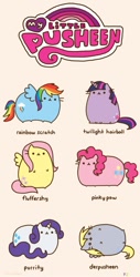 Size: 500x988 | Tagged: safe, artist:pusheen, derpibooru import, derpy hooves, fluttershy, pinkie pie, rainbow dash, rarity, twilight sparkle, cat, catified, pusheen, species swap