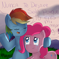 Size: 5000x5000 | Tagged: safe, artist:kmitangol, derpibooru import, pinkie pie, rainbow dash, earth pony, pegasus, pony, absurd resolution, female, lesbian, pinkiedash, shipping, spanish, translated in the comments