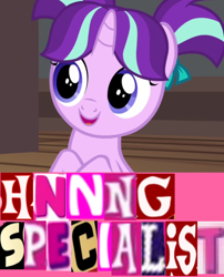 Size: 446x552 | Tagged: safe, edit, edited screencap, screencap, starlight glimmer, pony, unicorn, uncommon bond, age regression, caption, cute, expand dong, exploitable meme, female, filly, filly starlight glimmer, glimmerbetes, hnnng, image macro, meme, open mouth, pigtails, transformation, younger