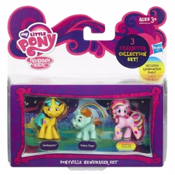 Size: 2500x2500 | Tagged: safe, pinkie pie, snails, snips, earth pony, pony, hasbro, official, rainbow power, snailsquirm, snipsy snap, toy