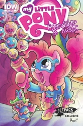 Size: 1265x1920 | Tagged: safe, idw, gummy, pinkie pie, earth pony, pony, comic, cover